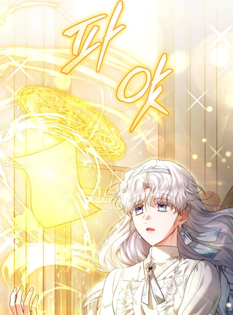 The Low-Ranking Civil Servant Wants to Achieve Success Chapter 1 529 ch 1 72