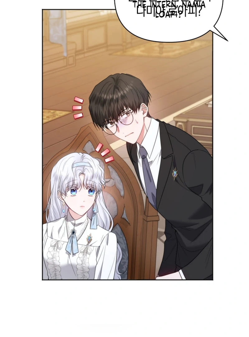 The Low-Ranking Civil Servant Wants to Achieve Success Chapter 1 541 ch 1 84