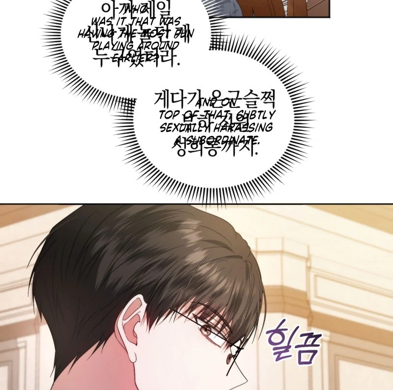 The Low-Ranking Civil Servant Wants to Achieve Success Chapter 1 545 ch 1 88