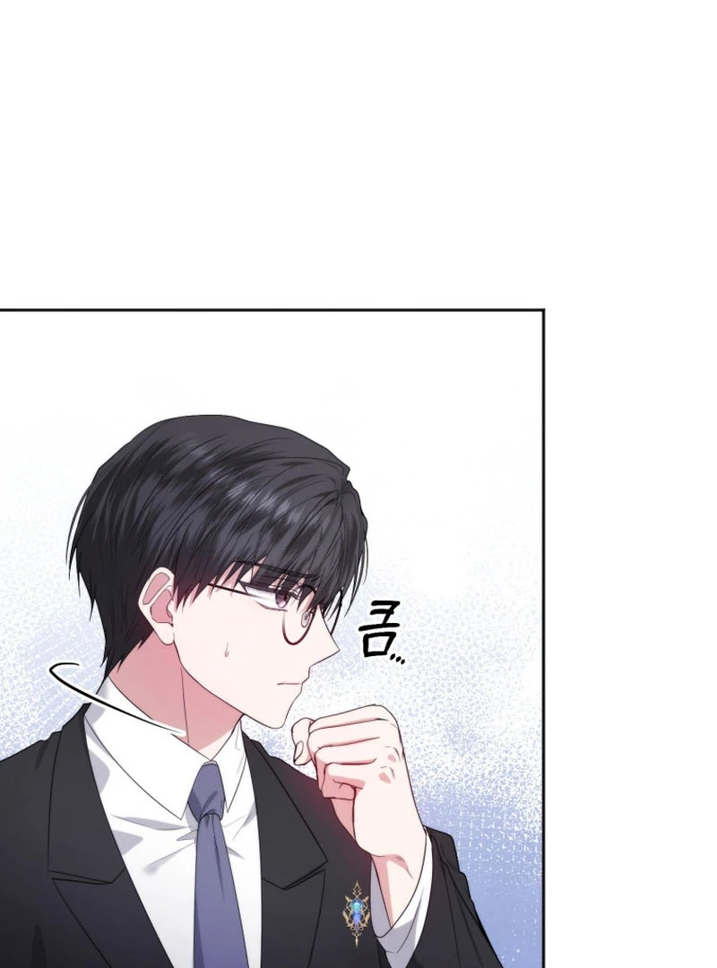 The Low-Ranking Civil Servant Wants to Achieve Success Chapter 1 549 ch 1 92