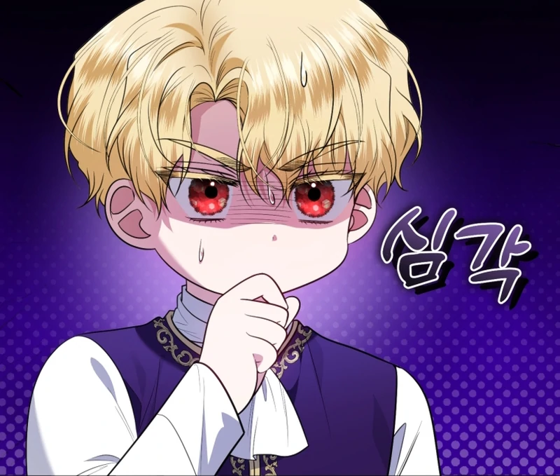 The Low-Ranking Civil Servant Wants to Achieve Success Chapter 10 422 ch 10 10