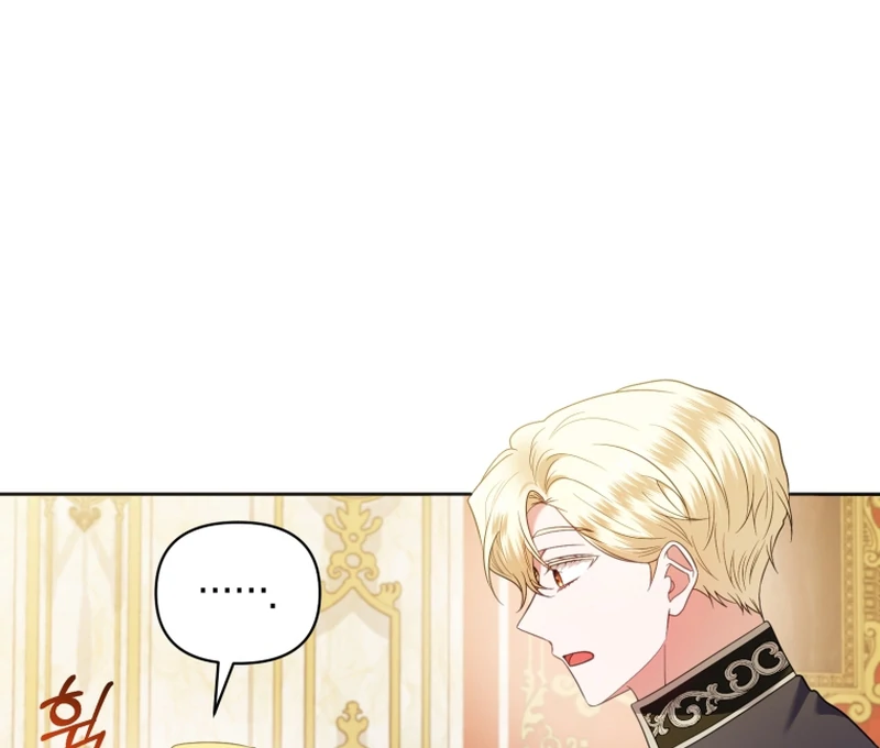 The Low-Ranking Civil Servant Wants to Achieve Success Chapter 10 458 ch 10 46