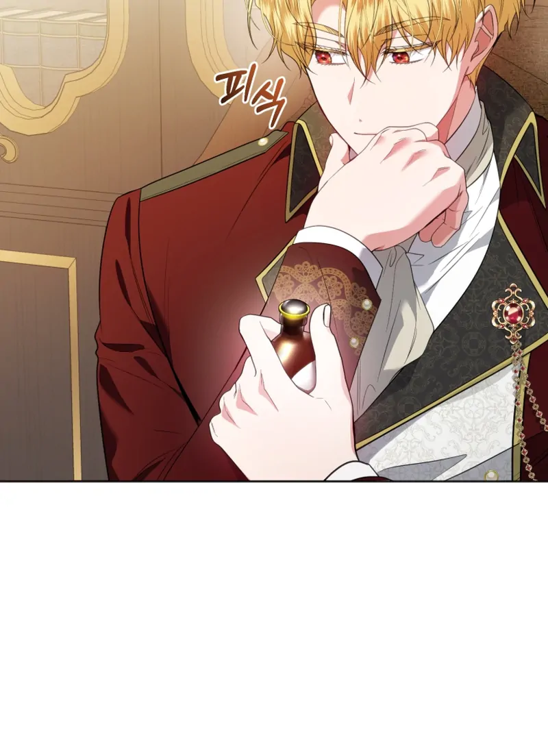 The Low-Ranking Civil Servant Wants to Achieve Success Chapter 10 491 ch 10 79