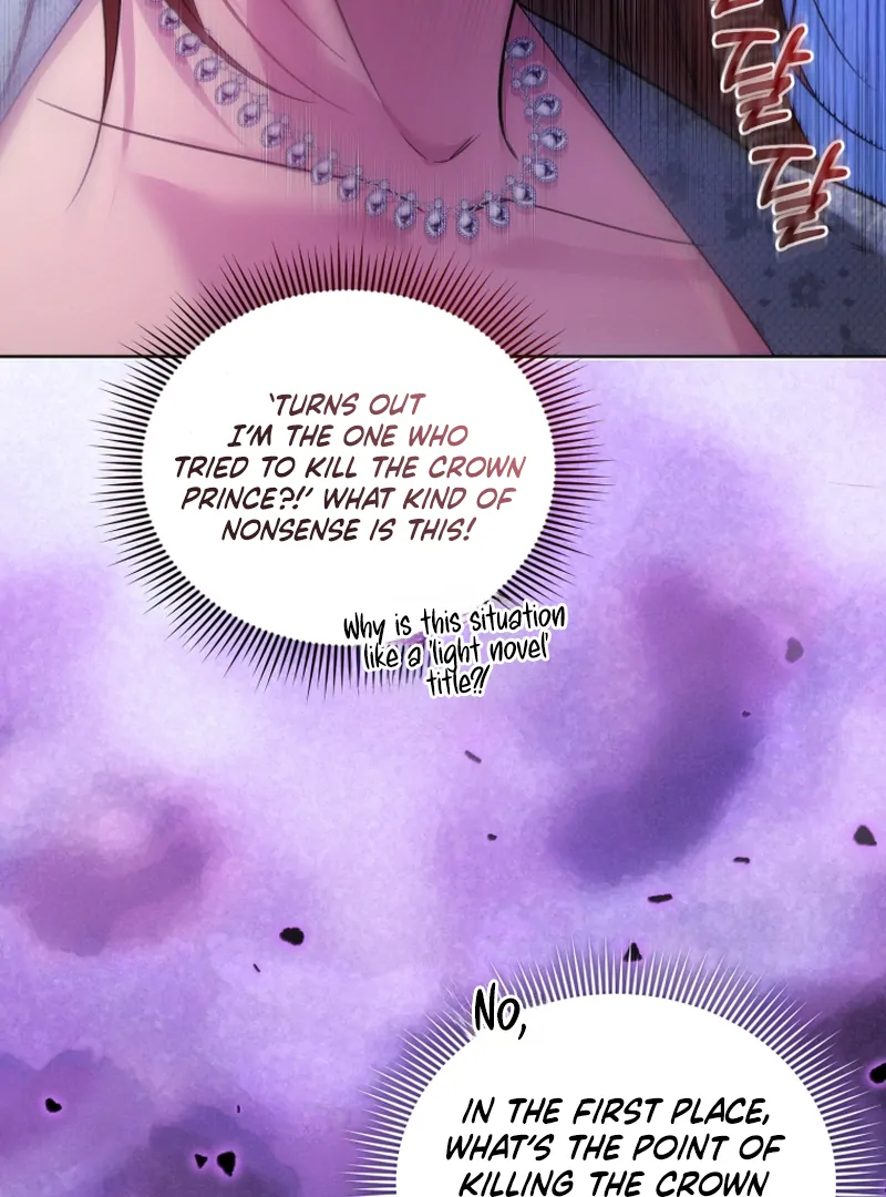 The Low-Ranking Civil Servant Wants to Achieve Success Chapter 11 540 ch 11 113