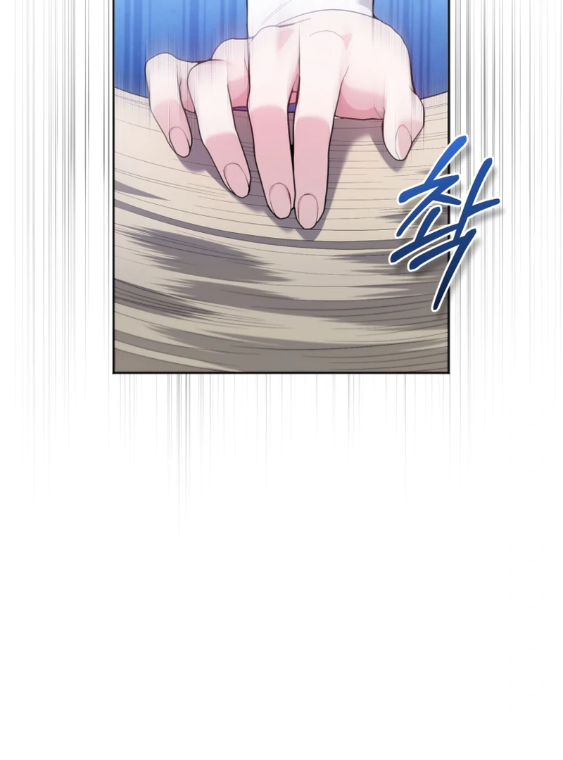 The Low-Ranking Civil Servant Wants to Achieve Success Chapter 11 451 ch 11 24