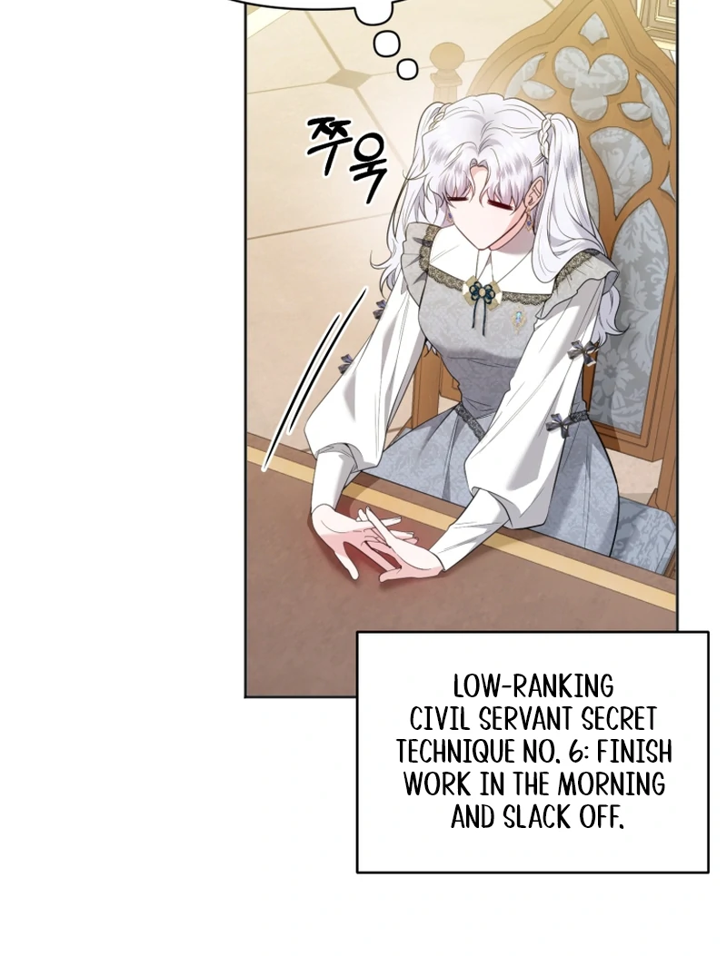 The Low-Ranking Civil Servant Wants to Achieve Success Chapter 11 454 ch 11 27