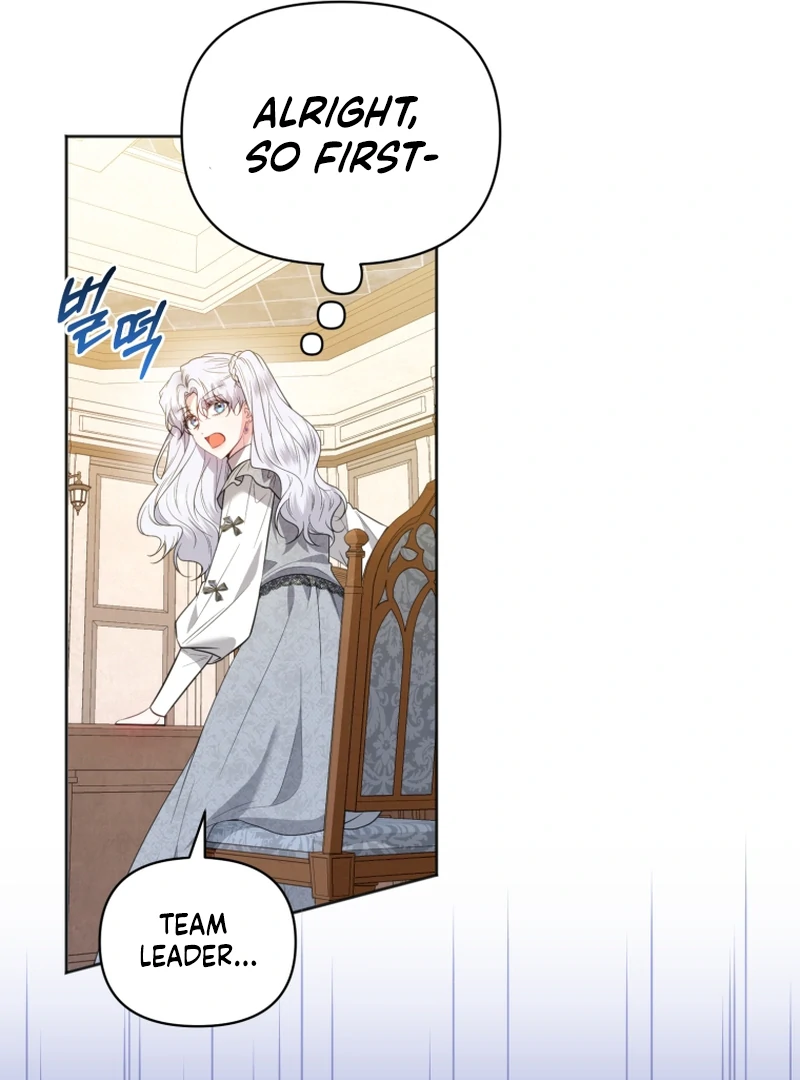 The Low-Ranking Civil Servant Wants to Achieve Success Chapter 11 470 ch 11 43