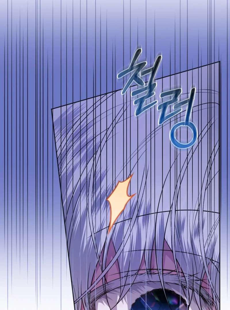 The Low-Ranking Civil Servant Wants to Achieve Success Chapter 11 471 ch 11 44