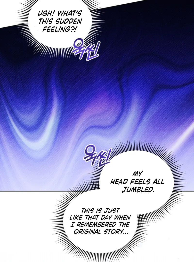 The Low-Ranking Civil Servant Wants to Achieve Success Chapter 11 473 ch 11 46