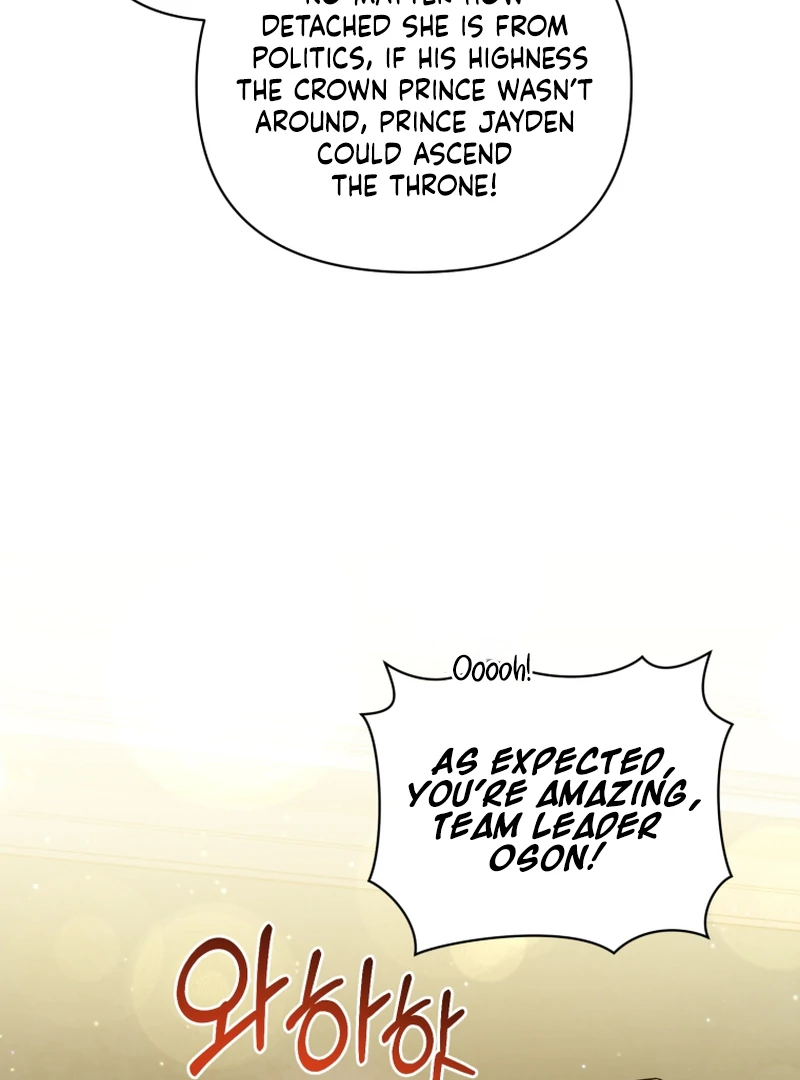 The Low-Ranking Civil Servant Wants to Achieve Success Chapter 11 485 ch 11 58