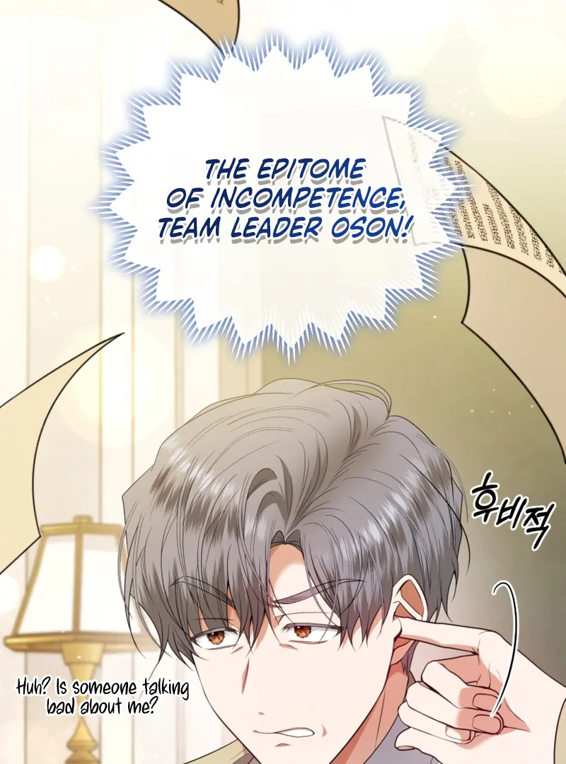 The Low-Ranking Civil Servant Wants to Achieve Success Chapter 11 495 ch 11 68