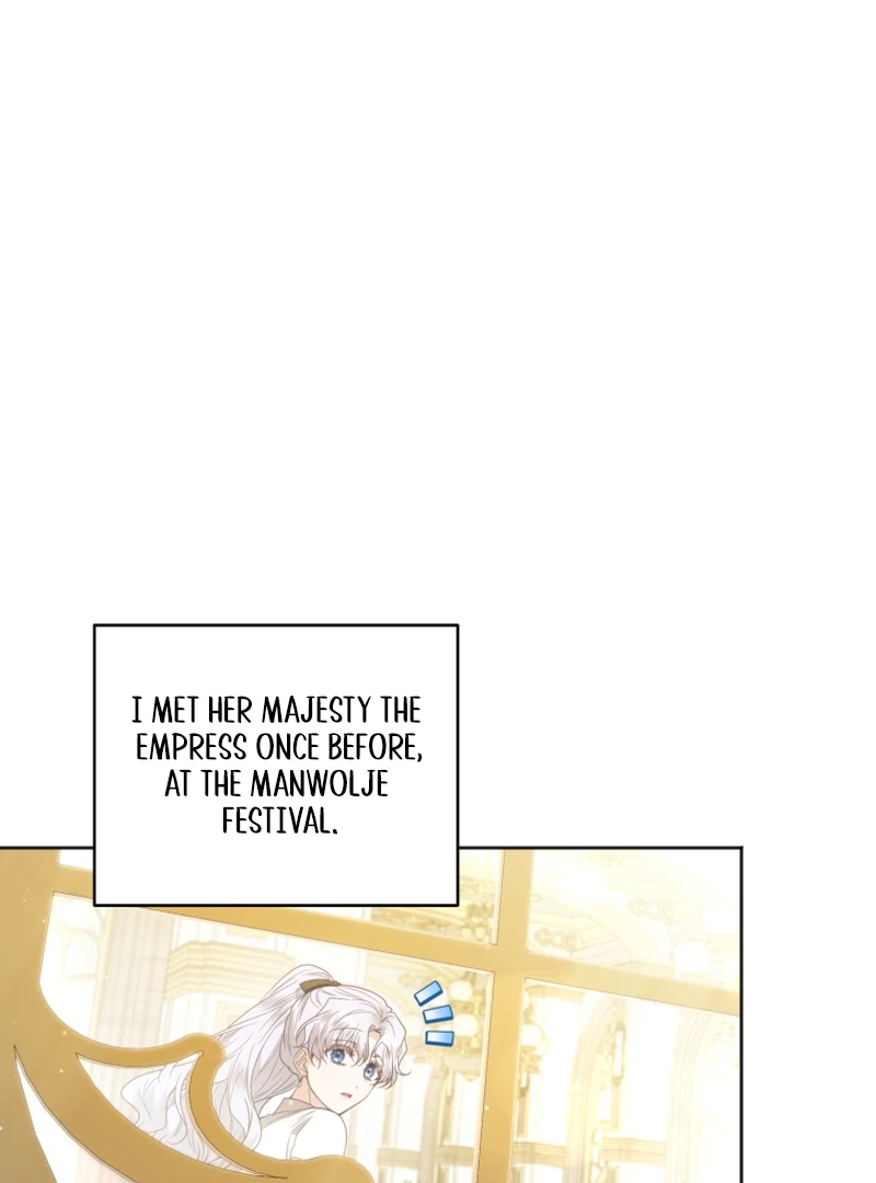 The Low-Ranking Civil Servant Wants to Achieve Success Chapter 11 502 ch 11 75