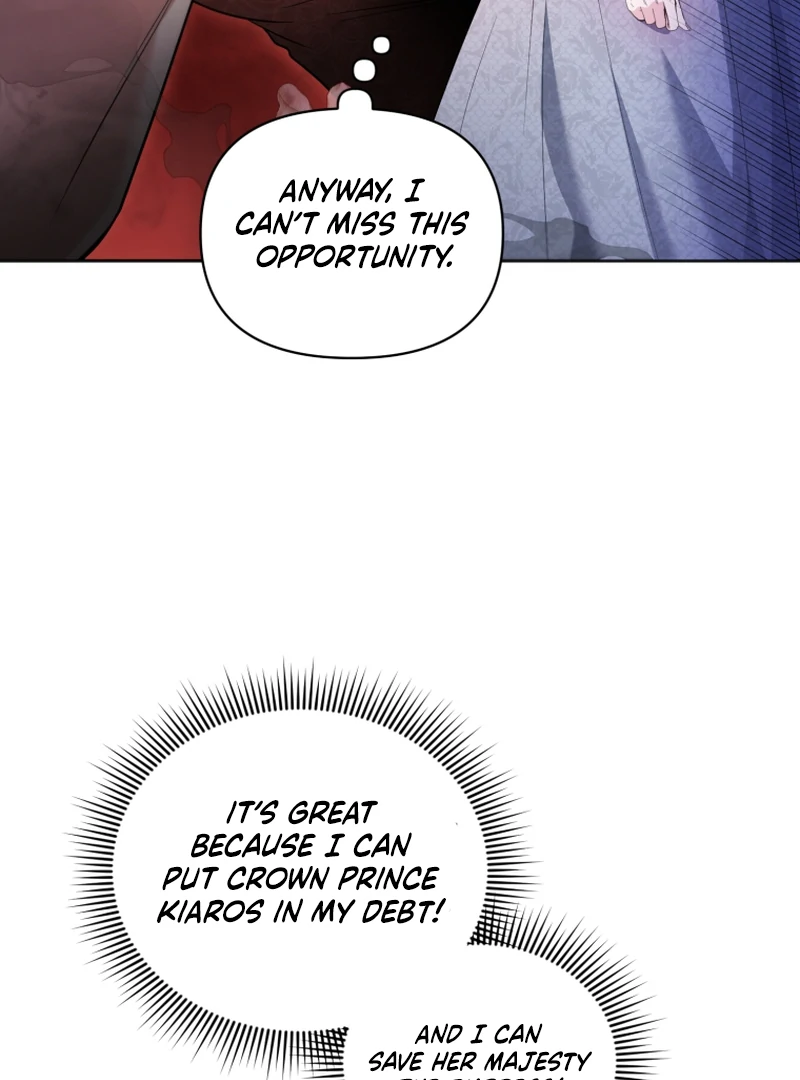 The Low-Ranking Civil Servant Wants to Achieve Success Chapter 11 508 ch 11 81