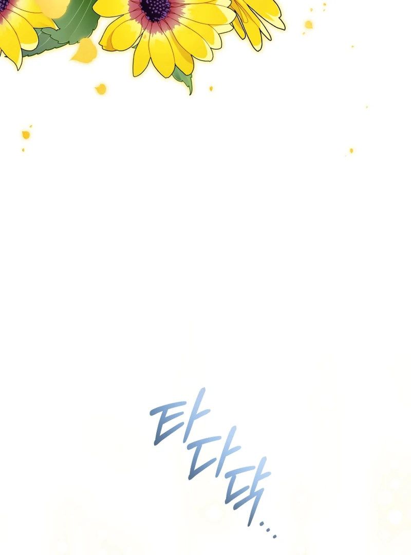 The Low-Ranking Civil Servant Wants to Achieve Success Chapter 14 552 ch 14 131