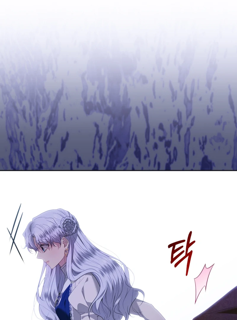 The Low-Ranking Civil Servant Wants to Achieve Success Chapter 14 445 ch 14 24