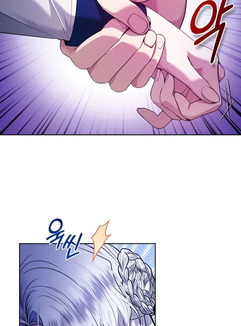 The Low-Ranking Civil Servant Wants to Achieve Success Chapter 14 474 ch 14 53