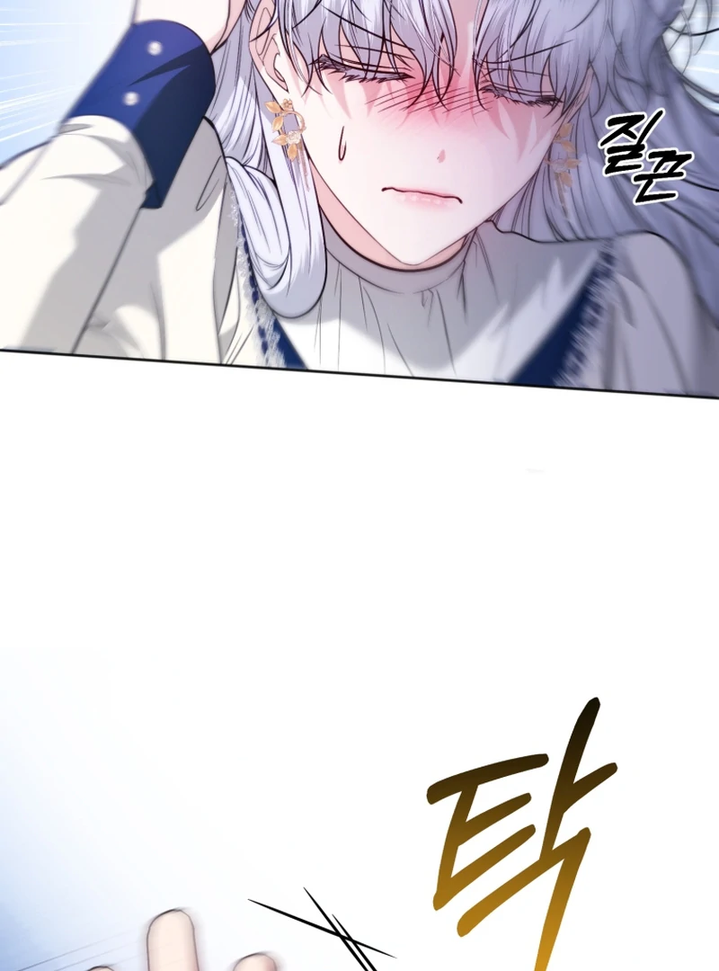 The Low-Ranking Civil Servant Wants to Achieve Success Chapter 14 480 ch 14 59