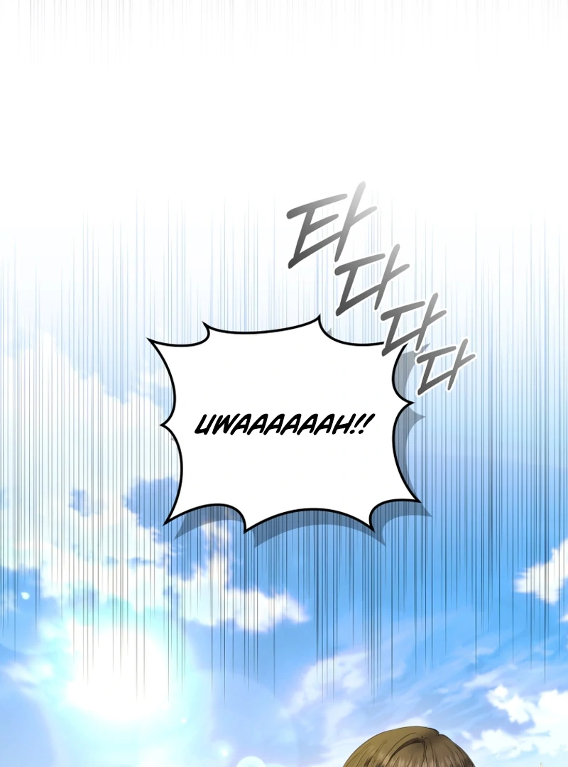 The Low-Ranking Civil Servant Wants to Achieve Success Chapter 14 498 ch 14 77