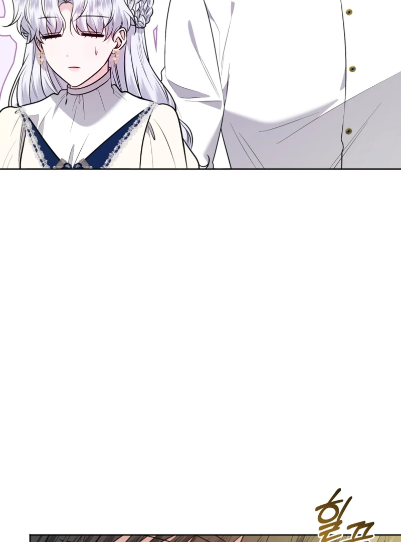 The Low-Ranking Civil Servant Wants to Achieve Success Chapter 14 508 ch 14 87