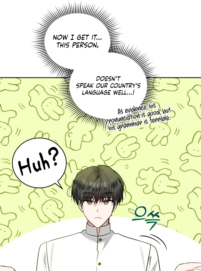 The Low-Ranking Civil Servant Wants to Achieve Success Chapter 14 518 ch 14 97