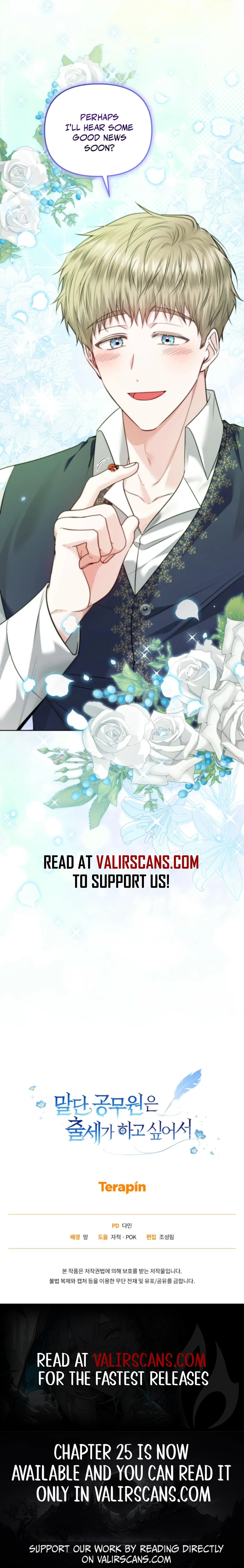 The Low-Ranking Civil Servant Wants to Achieve Success Chapter 20 43 ch 20 9