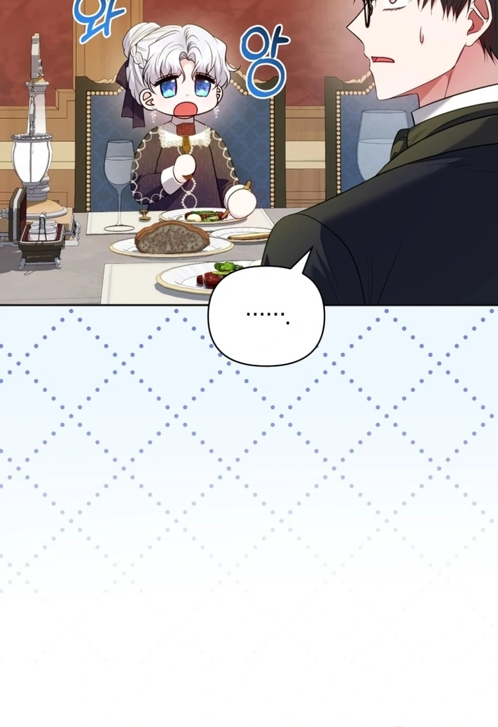 The Low-Ranking Civil Servant Wants to Achieve Success Chapter 26 363 ch 26 29