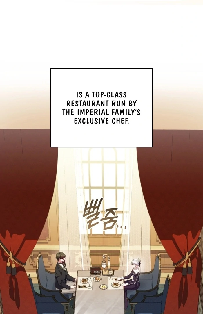 The Low-Ranking Civil Servant Wants to Achieve Success Chapter 26 338 ch 26 4