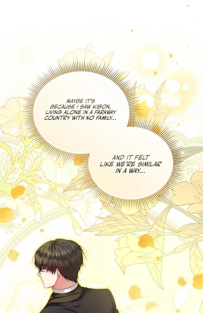 The Low-Ranking Civil Servant Wants to Achieve Success Chapter 26 388 ch 26 54