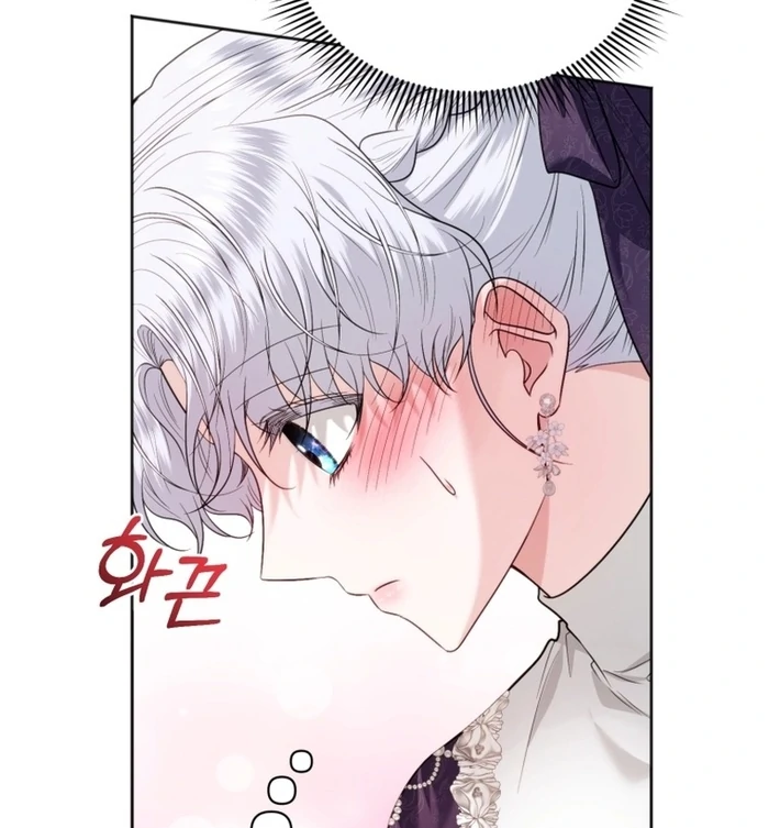 The Low-Ranking Civil Servant Wants to Achieve Success Chapter 26 391 ch 26 57