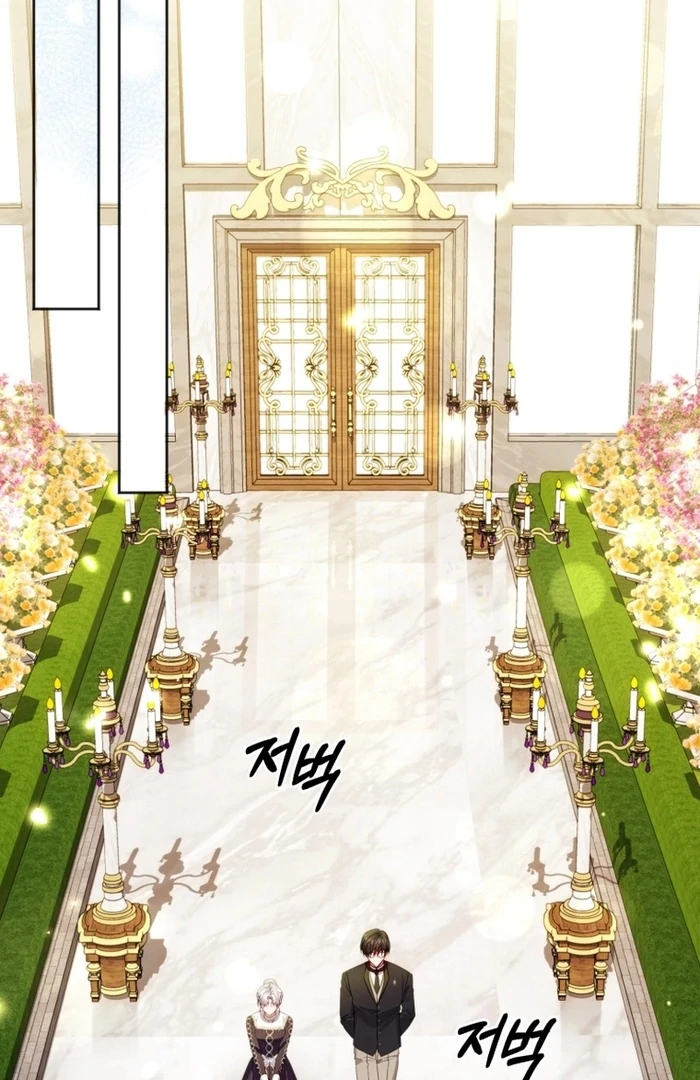 The Low-Ranking Civil Servant Wants to Achieve Success Chapter 26 406 ch 26 72