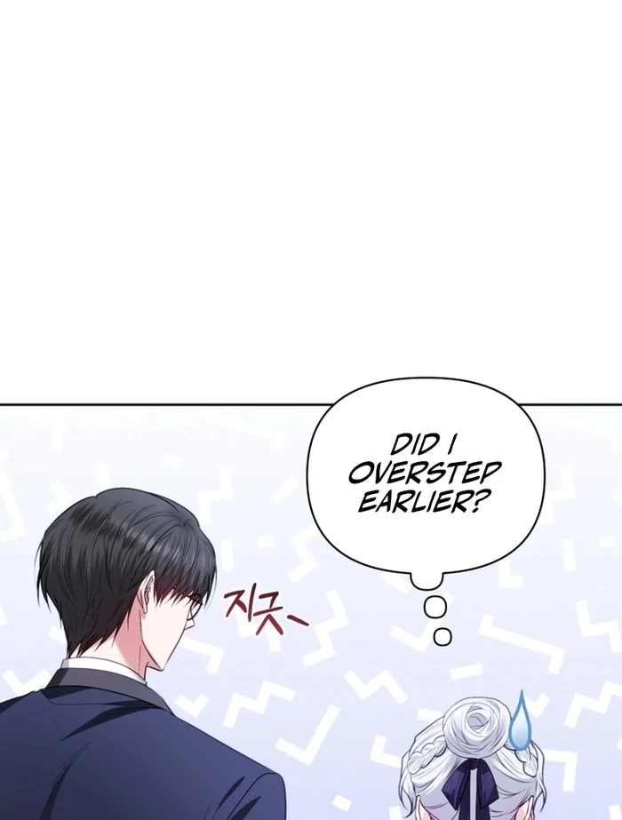 The Low-Ranking Civil Servant Wants to Achieve Success Chapter 26 410 ch 26 76