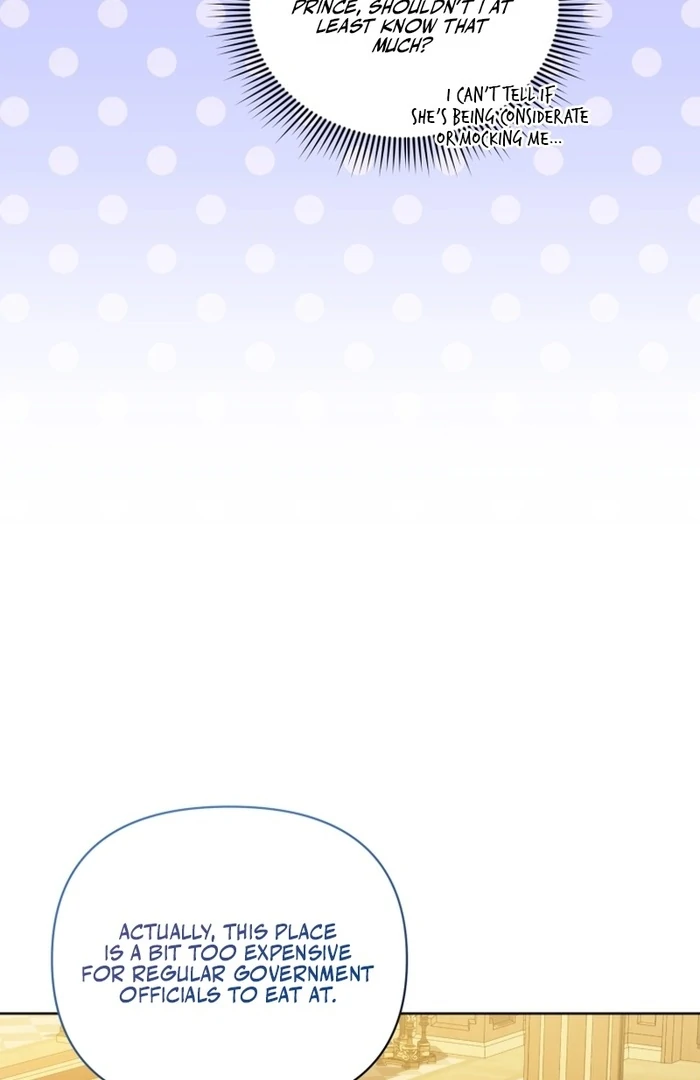 The Low-Ranking Civil Servant Wants to Achieve Success Chapter 26 342 ch 26 8