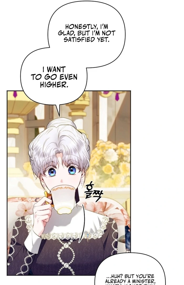 The Low-Ranking Civil Servant Wants to Achieve Success Chapter 26 421 ch 26 87