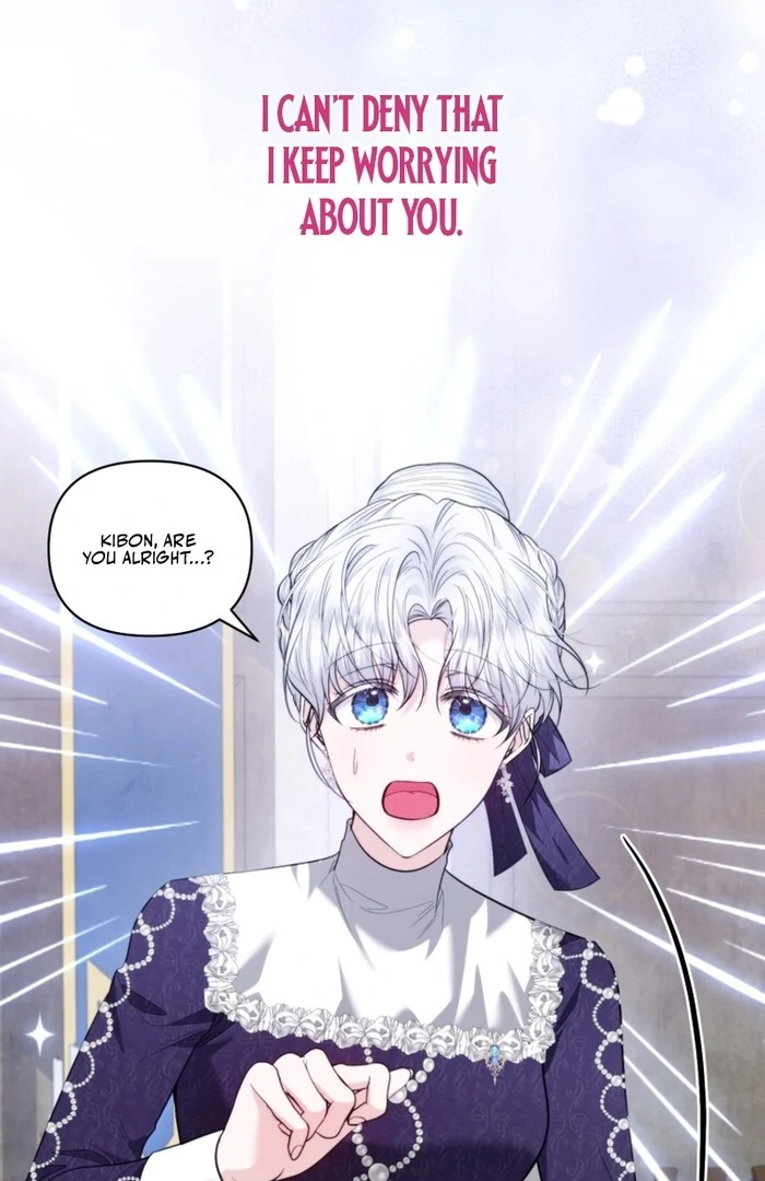 The Low-Ranking Civil Servant Wants to Achieve Success Chapter 27 488 ch 27 106