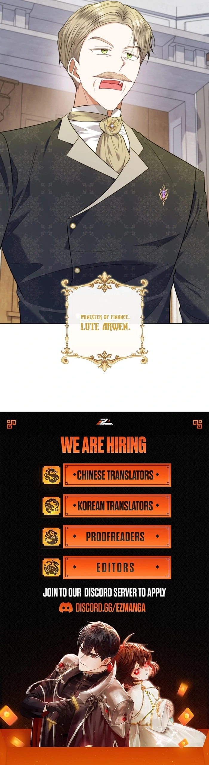 The Low-Ranking Civil Servant Wants to Achieve Success Chapter 27 507 ch 27 125