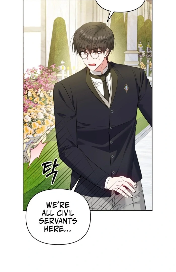 The Low-Ranking Civil Servant Wants to Achieve Success Chapter 27 389 ch 27 7