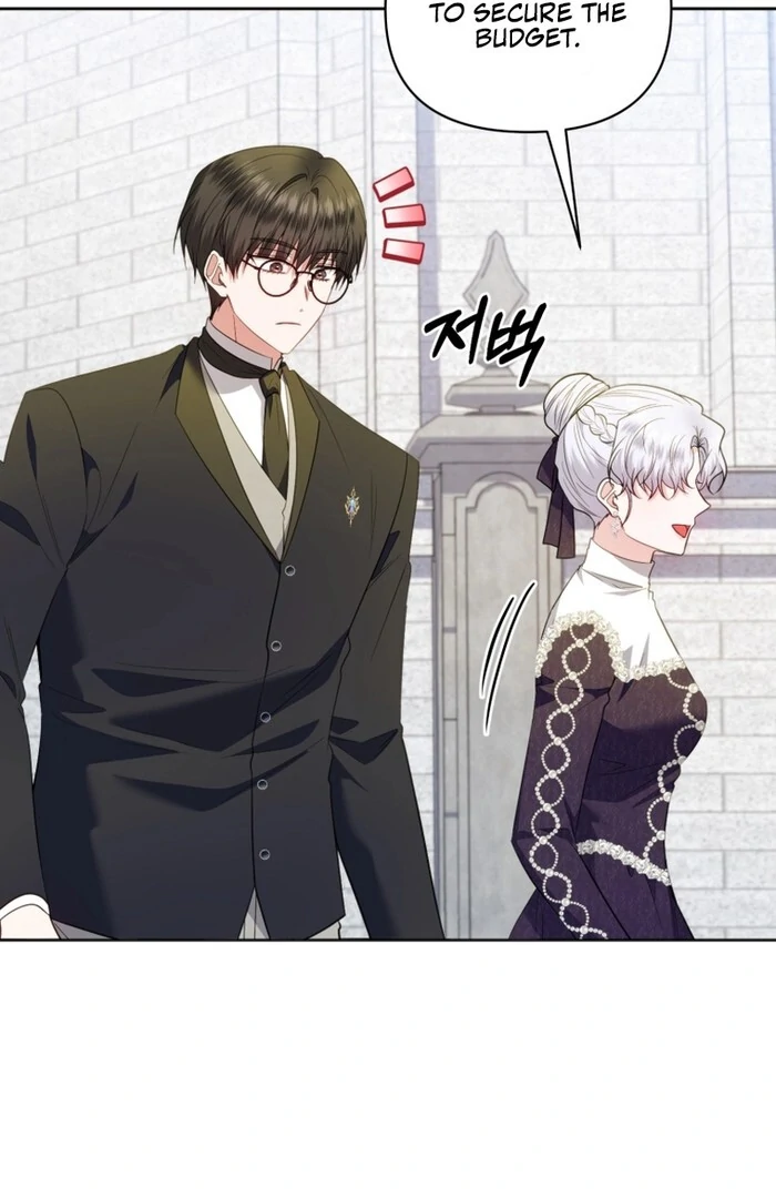 The Low-Ranking Civil Servant Wants to Achieve Success Chapter 27 465 ch 27 83