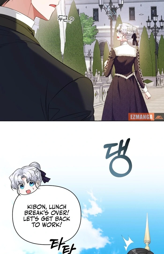 The Low-Ranking Civil Servant Wants to Achieve Success Chapter 27 471 ch 27 89