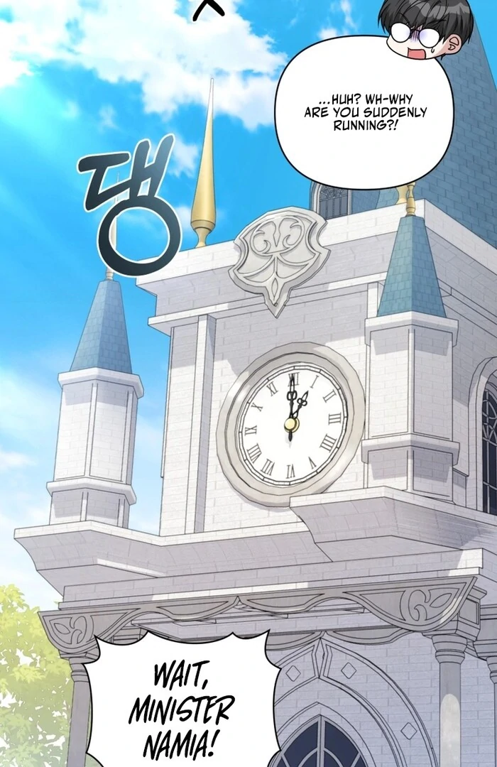 The Low-Ranking Civil Servant Wants to Achieve Success Chapter 27 472 ch 27 90