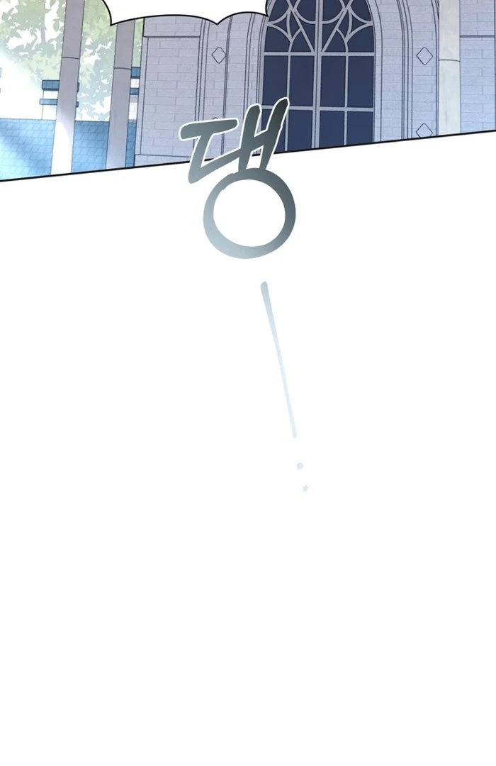 The Low-Ranking Civil Servant Wants to Achieve Success Chapter 27 473 ch 27 91