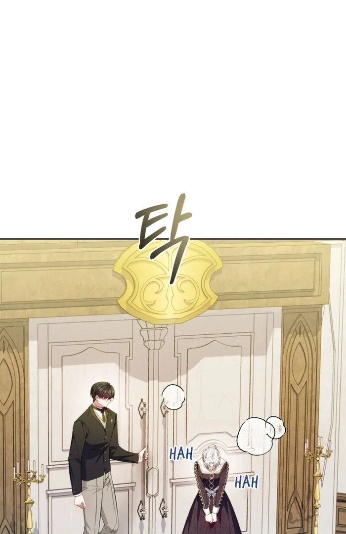 The Low-Ranking Civil Servant Wants to Achieve Success Chapter 27 474 ch 27 92