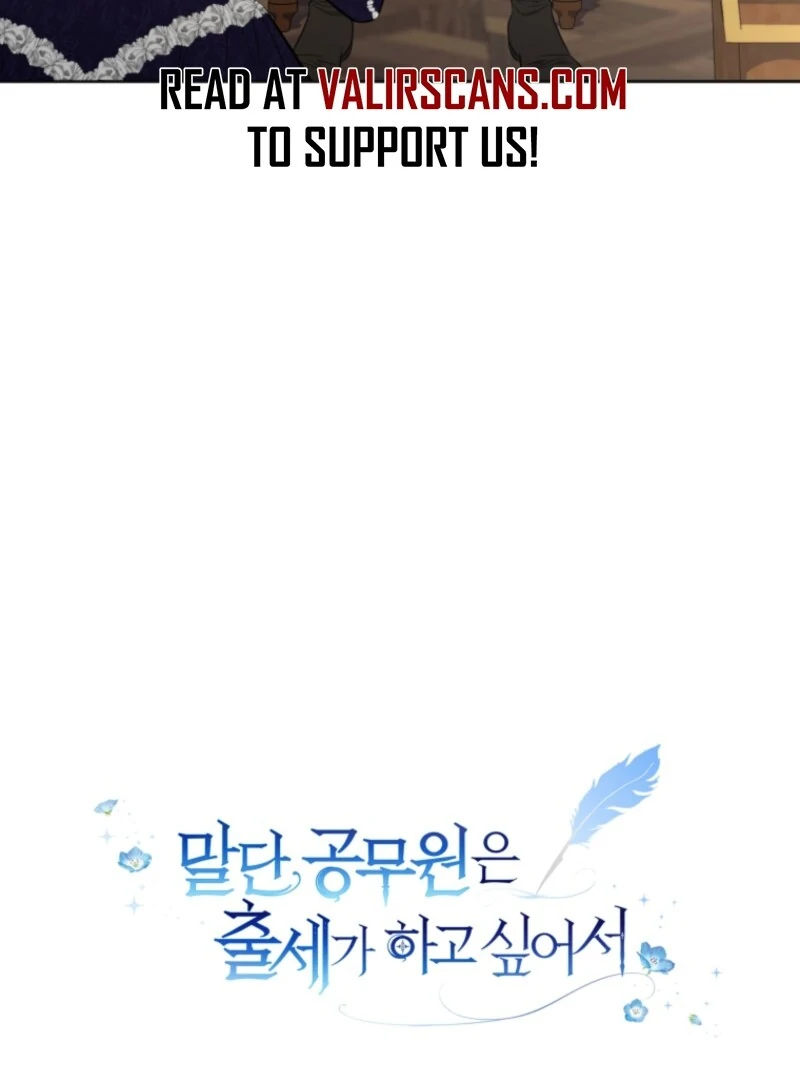 The Low-Ranking Civil Servant Wants to Achieve Success Chapter 28 505 ch 28 123