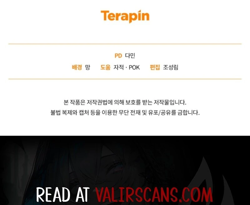 The Low-Ranking Civil Servant Wants to Achieve Success Chapter 28 506 ch 28 124