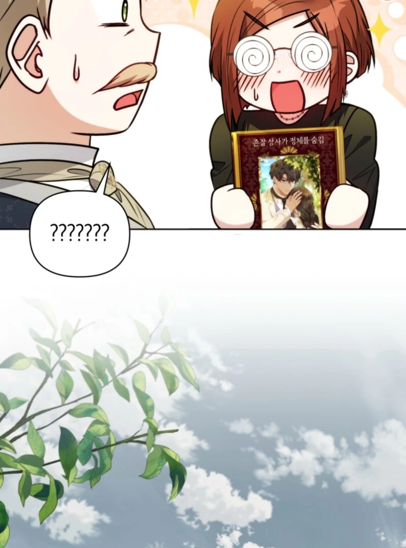 The Low-Ranking Civil Servant Wants to Achieve Success Chapter 28 408 ch 28 26