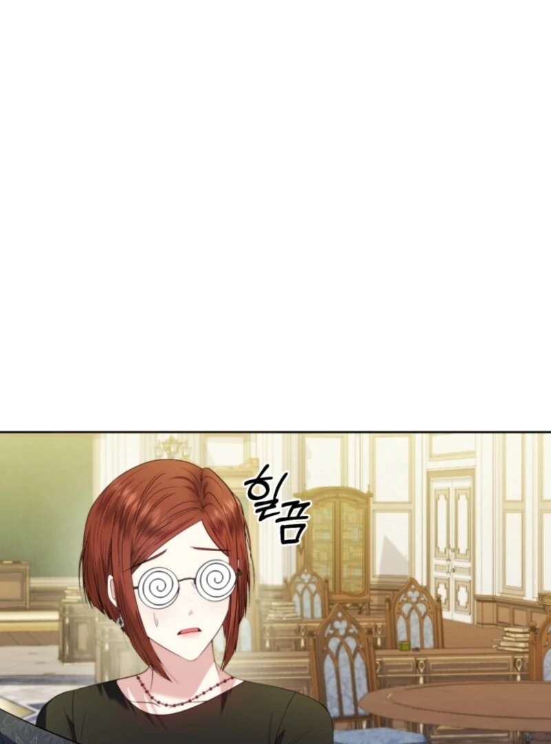 The Low-Ranking Civil Servant Wants to Achieve Success Chapter 28 386 ch 28 4