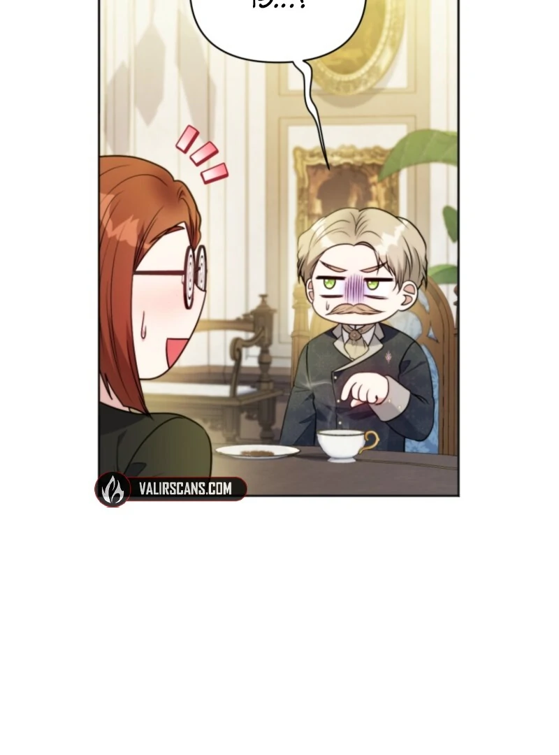 The Low-Ranking Civil Servant Wants to Achieve Success Chapter 28 432 ch 28 50