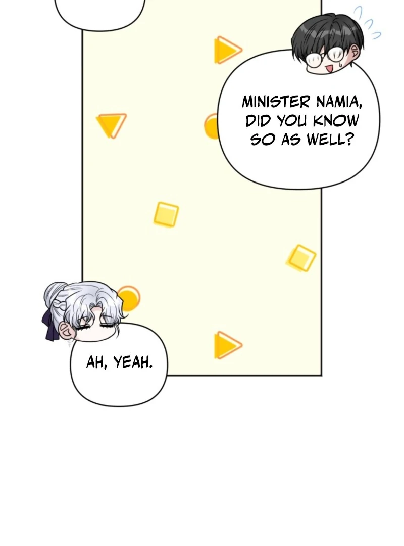 The Low-Ranking Civil Servant Wants to Achieve Success Chapter 29 508 ch 29 117