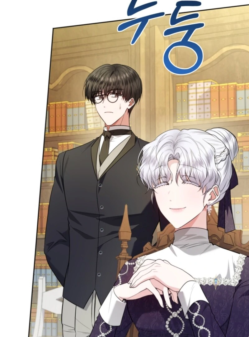 The Low-Ranking Civil Servant Wants to Achieve Success Chapter 29 395 ch 29 4