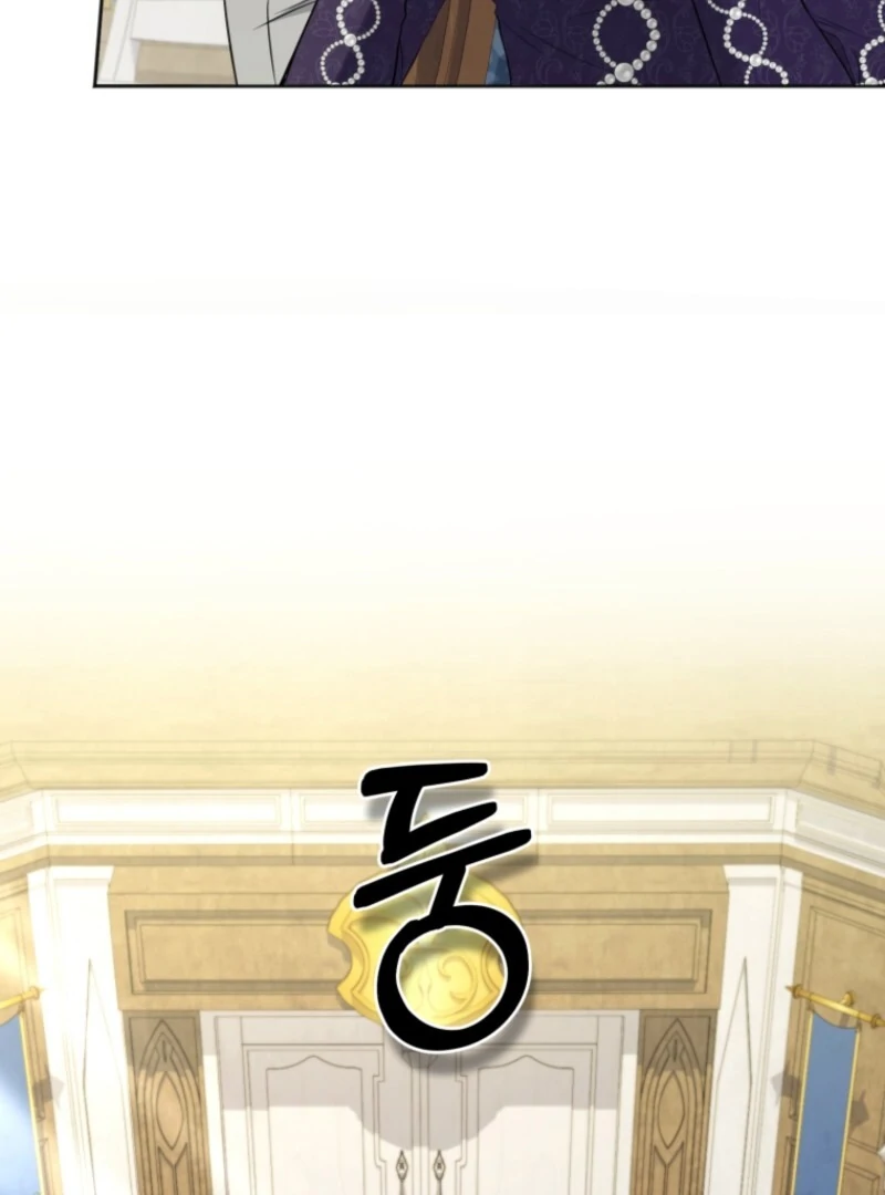 The Low-Ranking Civil Servant Wants to Achieve Success Chapter 29 396 ch 29 5