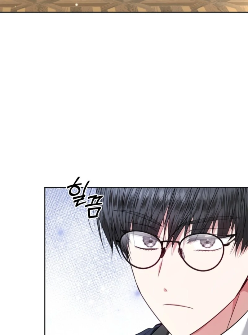 The Low-Ranking Civil Servant Wants to Achieve Success Chapter 29 487 ch 29 96